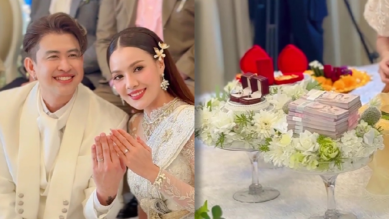 ส่องสินสอด แจ๊ค ธนพล สู่ขอ เอม รมิดา มาเป็นคู่ชีวิต สมฐานะนักร้องดัง