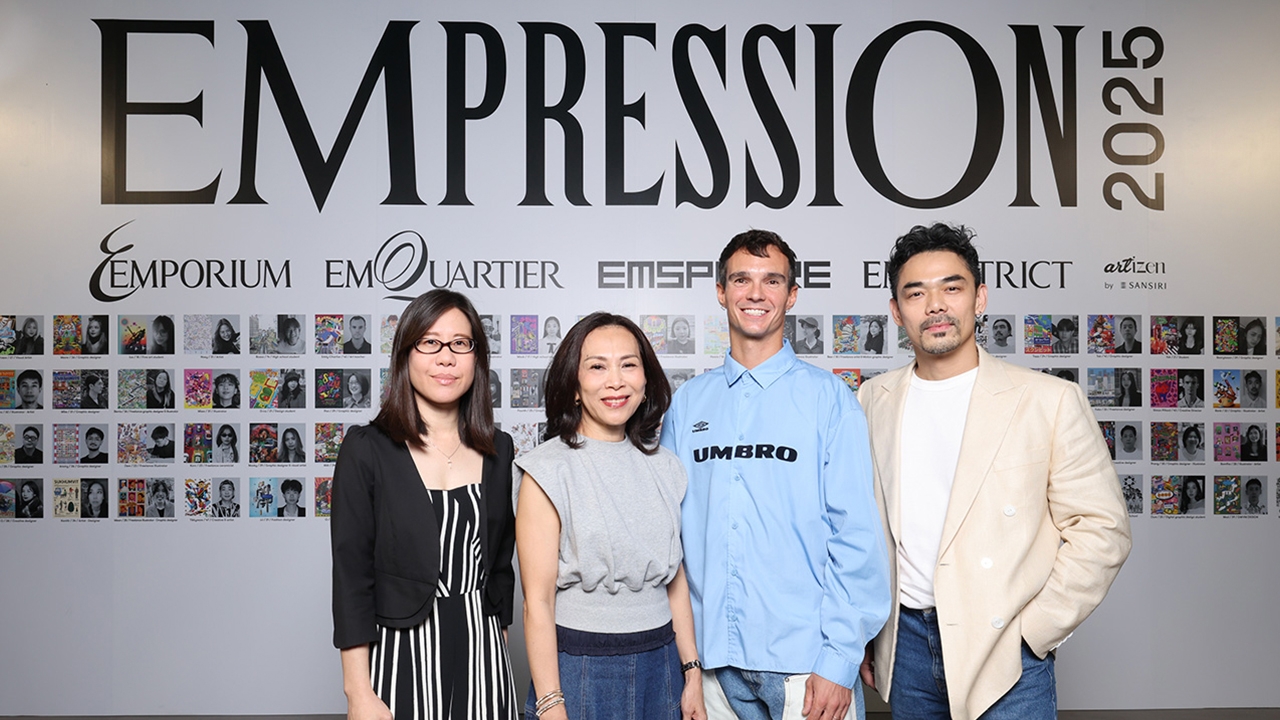 EM DISTRICT ร่วมกับ แสนสิริ ครีเอทโปรเจกต์ “IMAGINE SUKHUMVIT”  รวบรวม 88 ผลงาน