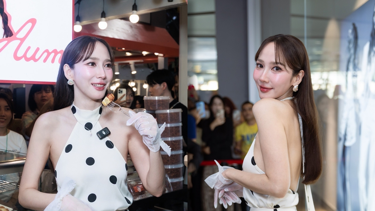 อั้ม พัชราภา ทุ่มแรงหมดหน้าตักทำตลาด "AUM AUM" เมินคนแซะรวยแล้วยังเปิดตลาด