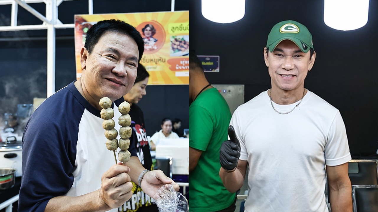 ชมภาพดาราคนดังโชว์ลีลาขายของงาน ไทยรัฐแฟร์ ครั้งที่ 2 ชวนช็อปชิมของอร่อยวันที่ 2