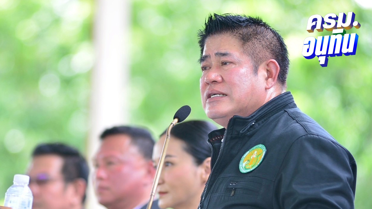 “ธรรมนัส” นำ 4 รมต.กล้าธรรมเร่งช่วยน้ำท่วม ลั่นเข้ามาแก้ปัญหา ไม่ใช่ขายฝันแล้วไม่ทำ