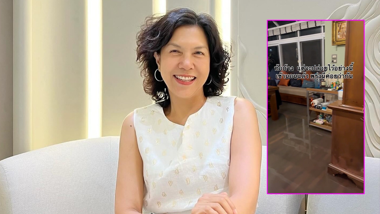 ท็อป ดารณีนุช กลายเป็นผู้ประสบภัย ถึงกับช็อก เผยสภาพบ้านหลังน้ำท่วมขังรอการระบาย