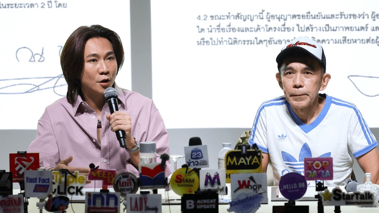 ปอนด์ กฤษดา-พิง ลำพระเพลิง เผยจุดแตกหัก ต้อม ยุทธเลิศ เคลียร์ดราม่าหนัง "บุปผาราตรี"