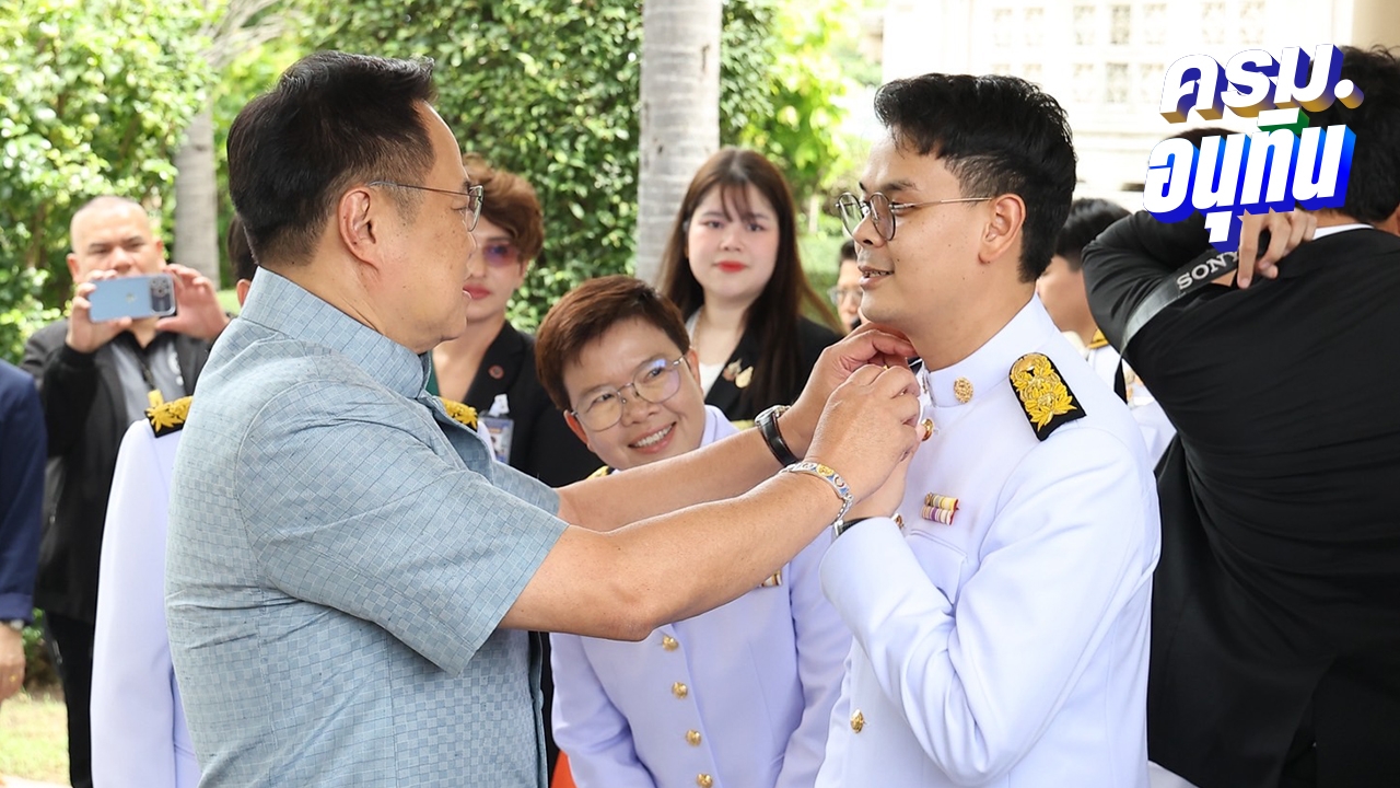 ทำเนียบฯ คึกคัก รมต.ทยอยถ่ายรูป “พัฒนา” ถึงคนแรก “อนุทิน” จัดชุดให้ “ไชยชนก”