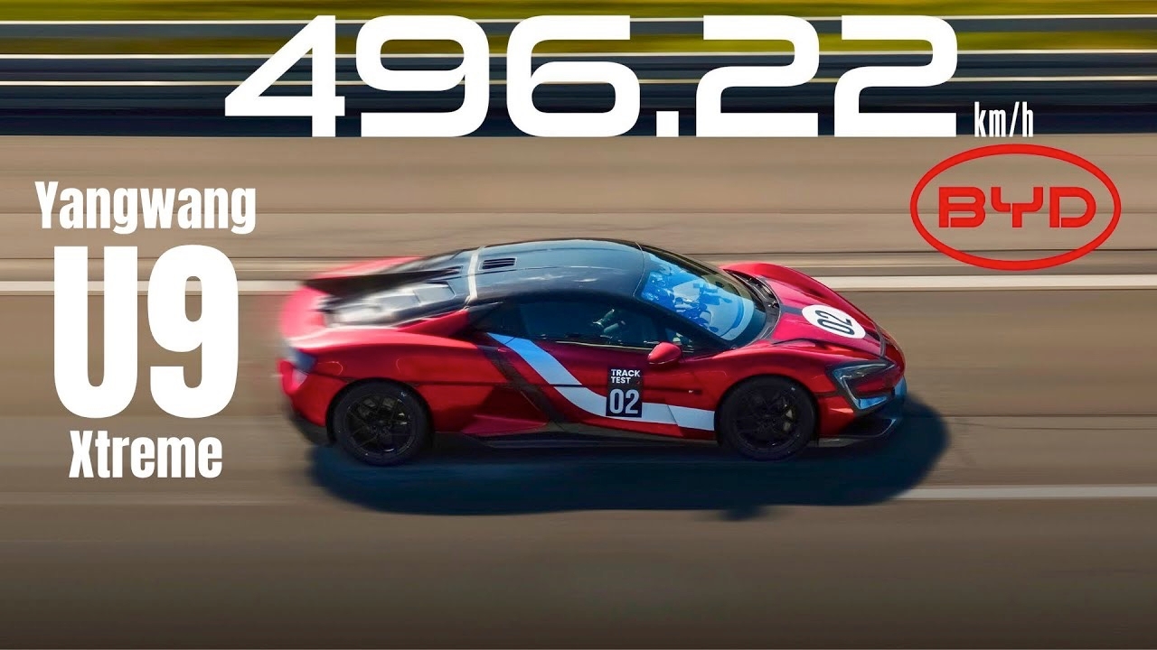 ยันหว่าง! BYD U9 Xtreme เร็วสุดในสามโลก