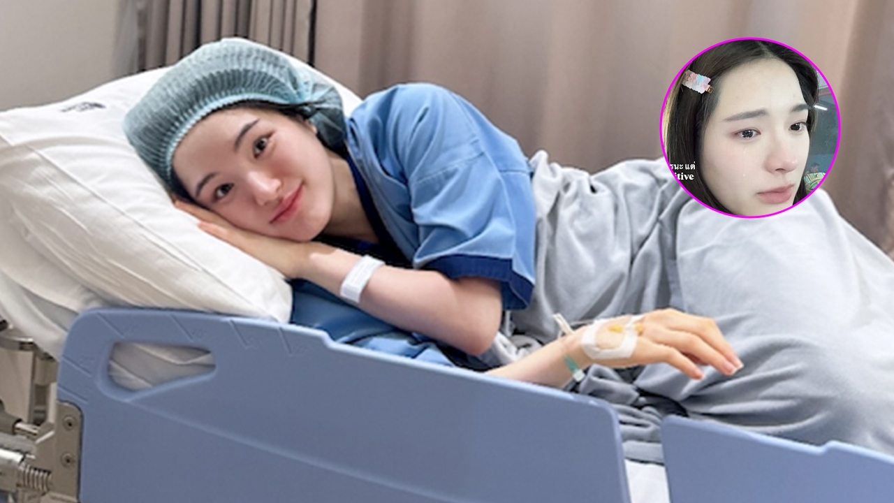 ปันปัน สุทัตตา แชร์การฝากไข่ เผยจำนวนที่ได้ทำคนอึ้งมาก ฮอร์โมนทำร้องไห้ตลอดเวลา