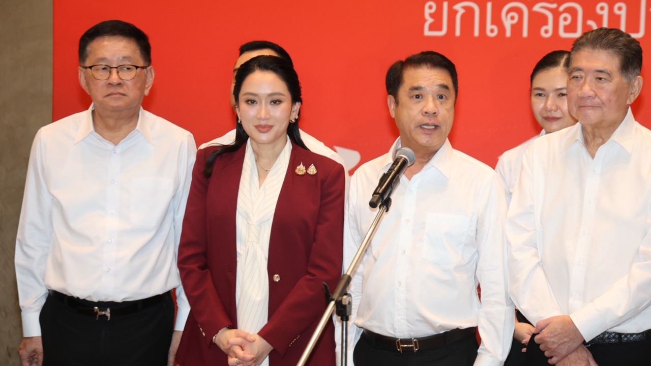 “สุริยะ” มอง ปชน. กระแสตกอาจต่ำ 100 มั่นใจเพื่อไทยได้ สส.  200 “อิ๊งค์” บอกมีกำลังใจ