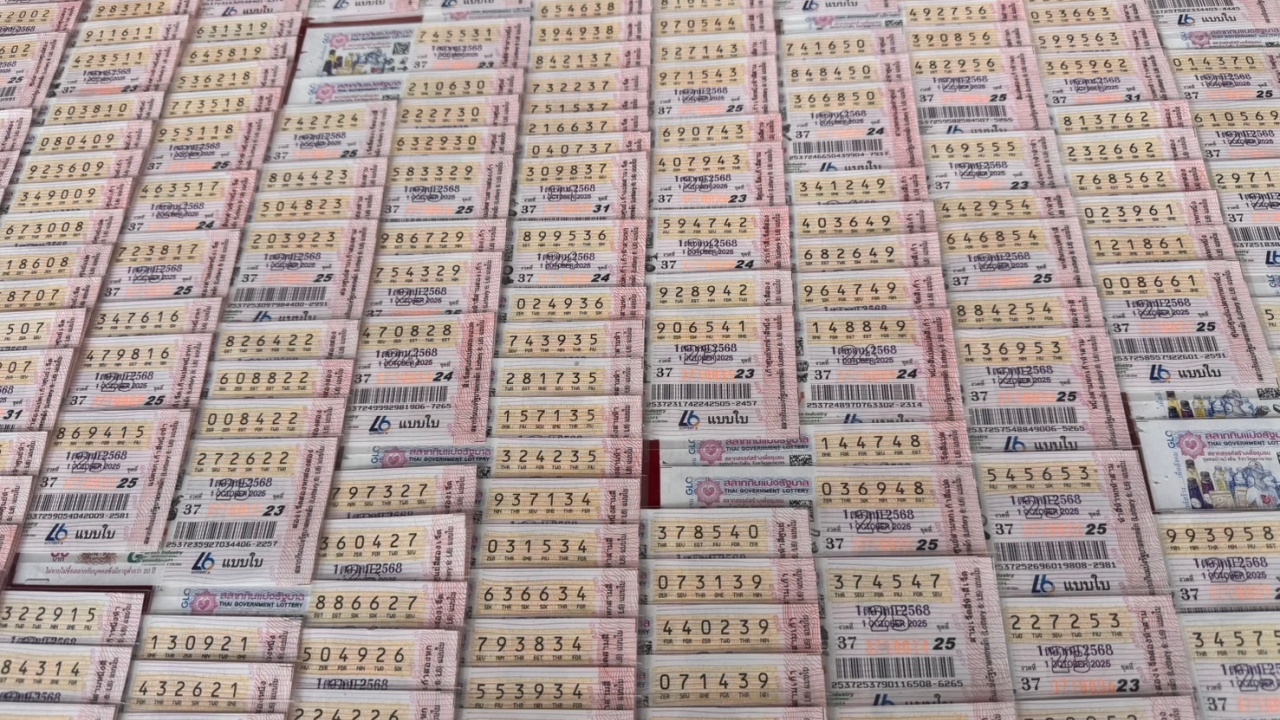 รวมเลขเด็ด 1/10/68 หวยงวดล่าสุด ลุ้นเป็นเศรษฐี รางวัลที่ 1 บ่ายวันนี้