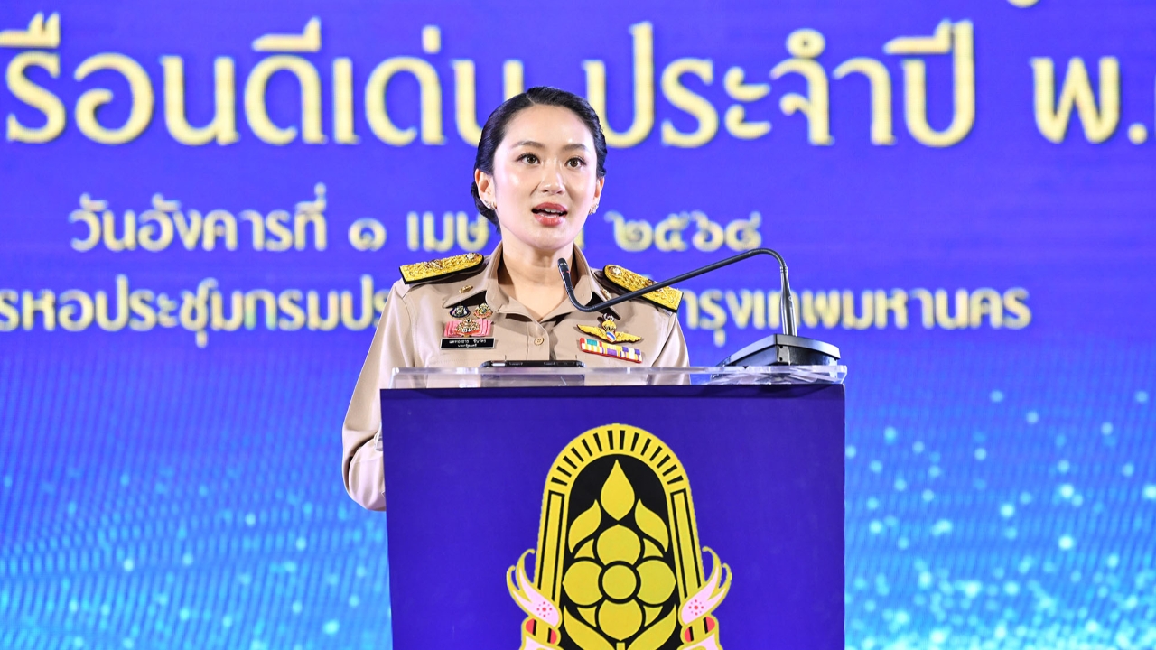 นายกฯ มอบเกียรติบัตร-เข็มเชิดชูเกียรติ 624 ข้าราชการพลเรือนดีเด่นประจำปี 2567