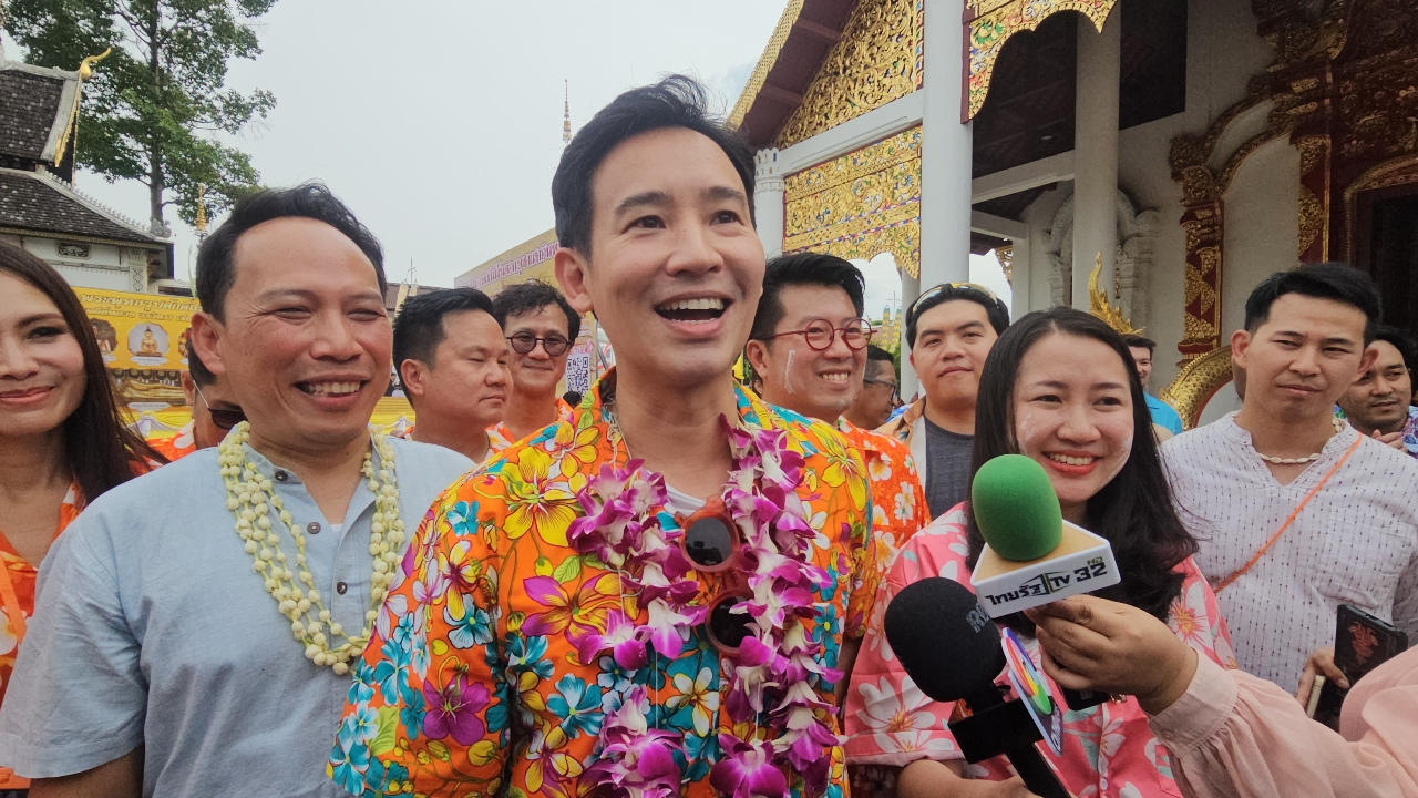 ให้กำลังใจทีมไทยแลนด์เจรจากำแพงภาษีทรัมป์ “พิธา” ขอนายกฯ มีสมาธิ-คิดไปข้างหน้า