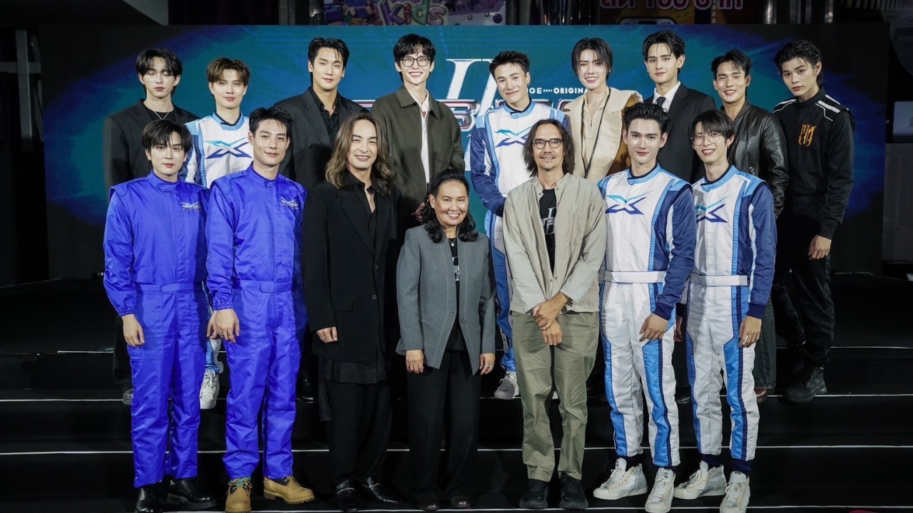 13 หนุ่ม PIT BABE เฉิดฉายหล่อเข้มเต็มแม็กซ์ ในงานแถลงข่าวเปิดตัว “PIT BABE THE SERIES 2”