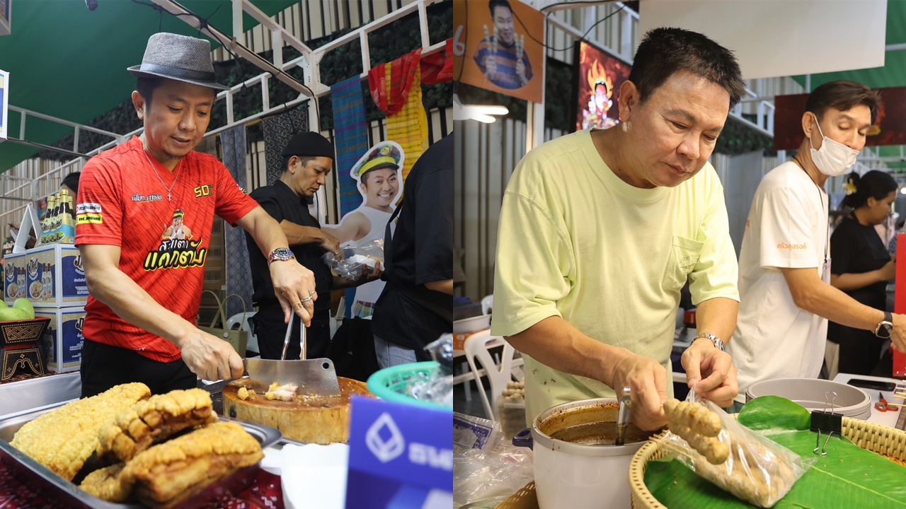 อิ่มอร่อยที่ไทยรัฐแฟร์ วันที่ 3 ยังเอาใจสายกิน สายมู สายดูโชว์ จัดให้ครบแบบฉ่ำๆ