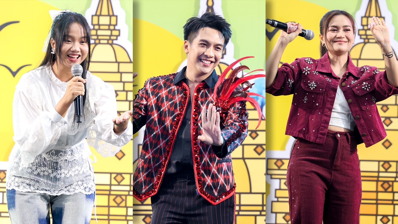 ไทยรัฐแฟร์ วันสุดท้าย! จัดเต็มแบบจุกๆ ตอบโจทย์ทั้งสายกิน สายมู สายดูโชว์