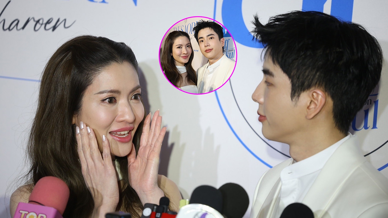 แอฟ หลั่งน้ำตาต่อหน้าสื่อครั้งแรก นนกุล เผยเพราะตื้นตันที่ทุกคนซัพพอร์ตกันตั้งแต่วันแรก