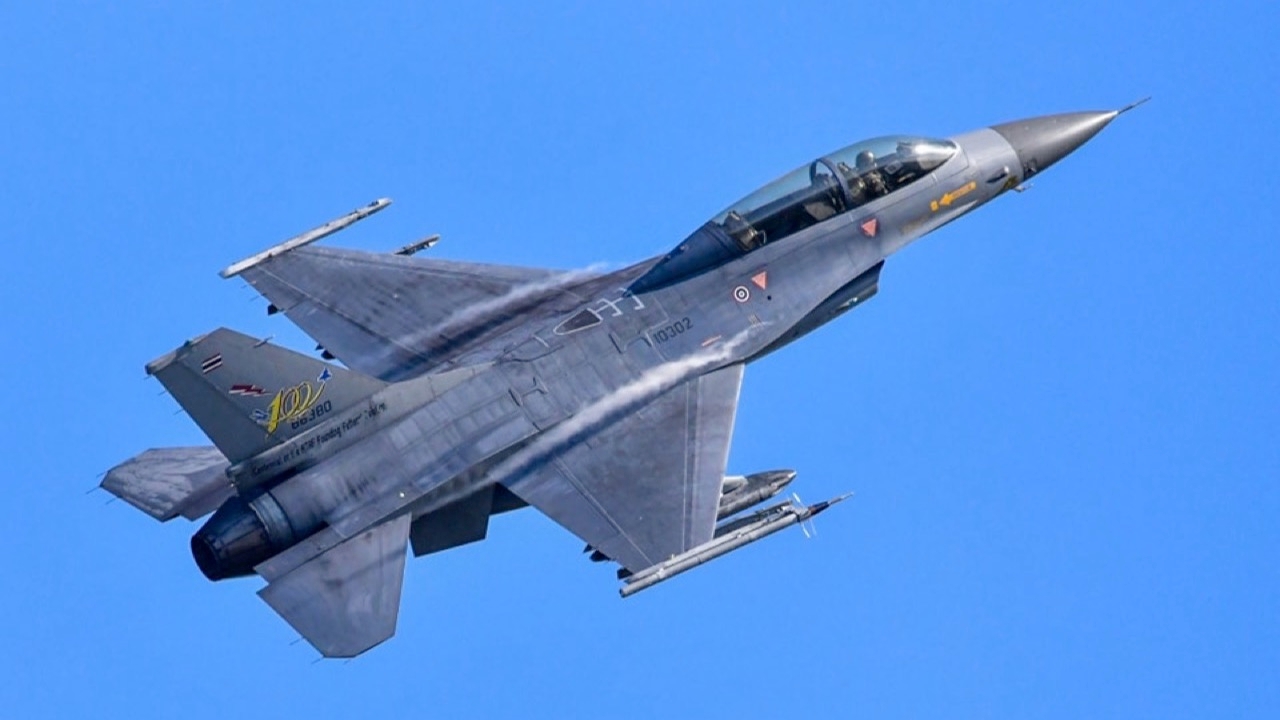 ส่อง F-16 กองทัพอากาศไทย