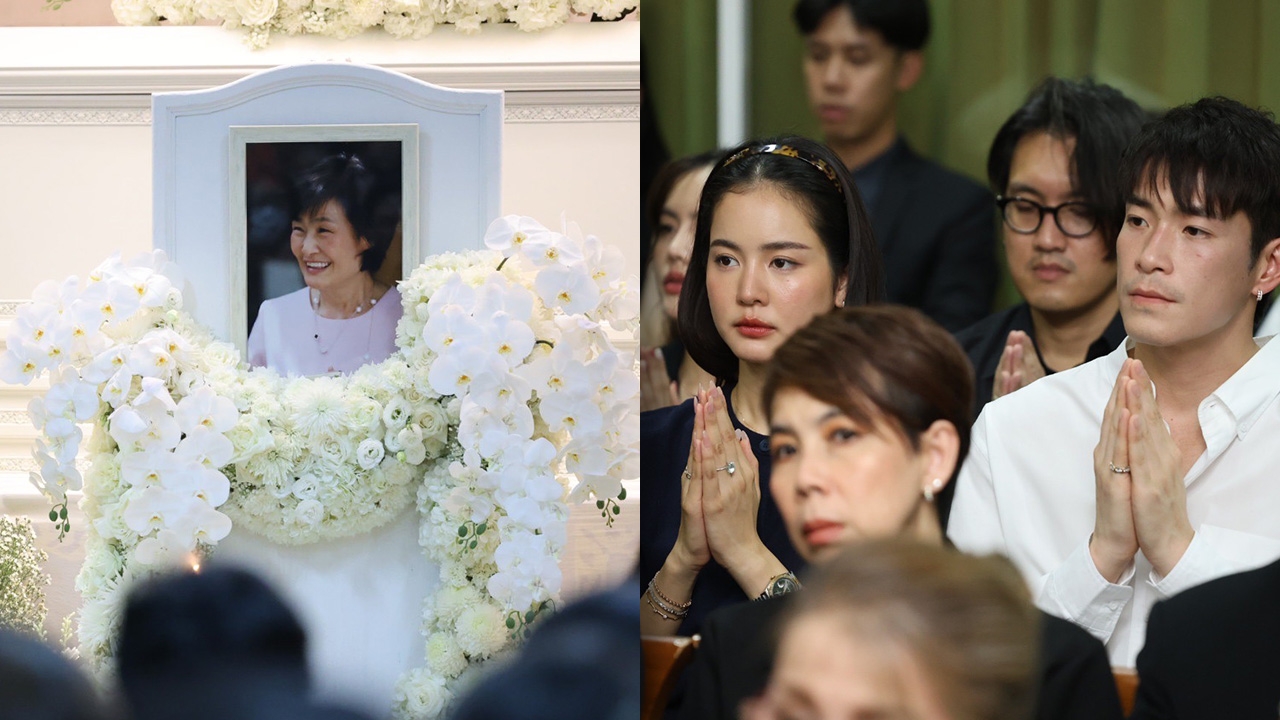 งานสวดพระอภิธรรมคุณแม่งามทิพย์ของบอย ปกรณ์ คืนที่ 2 เพื่อนดาราร่วมอาลัยแน่นงาน