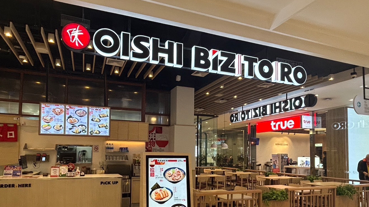 รอบรั้วการตลาด: เดอะมอลล์ ไลฟ์สโตร์ x โออิชิ ผนึกพลังกลยุทธ์ Co-Marketing