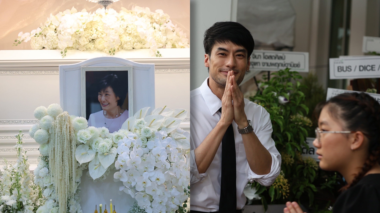 ชมภาพงานสวดพระอภิธรรมคุณแม่งามทิพย์ คุณแม่บอย ปกรณ์ คืนที่ 5 เพื่อนดาราร่วมอาลัย