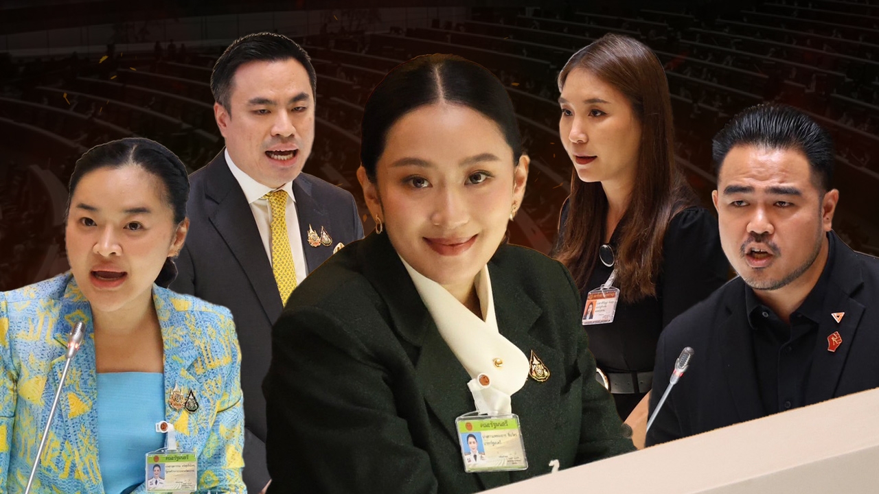 มัดรวม ศึกอภิปรายงบ 69 กระตุ้นเอกชนลงทุน ปราบทุนสีเทา