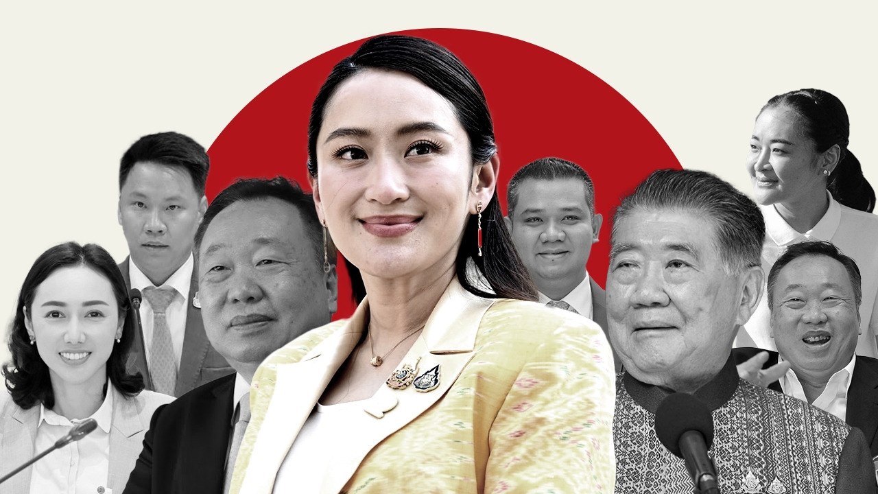 เช็กโปรไฟล์ 14 รัฐมนตรีใหม่ ครม.แพทองธาร 2 