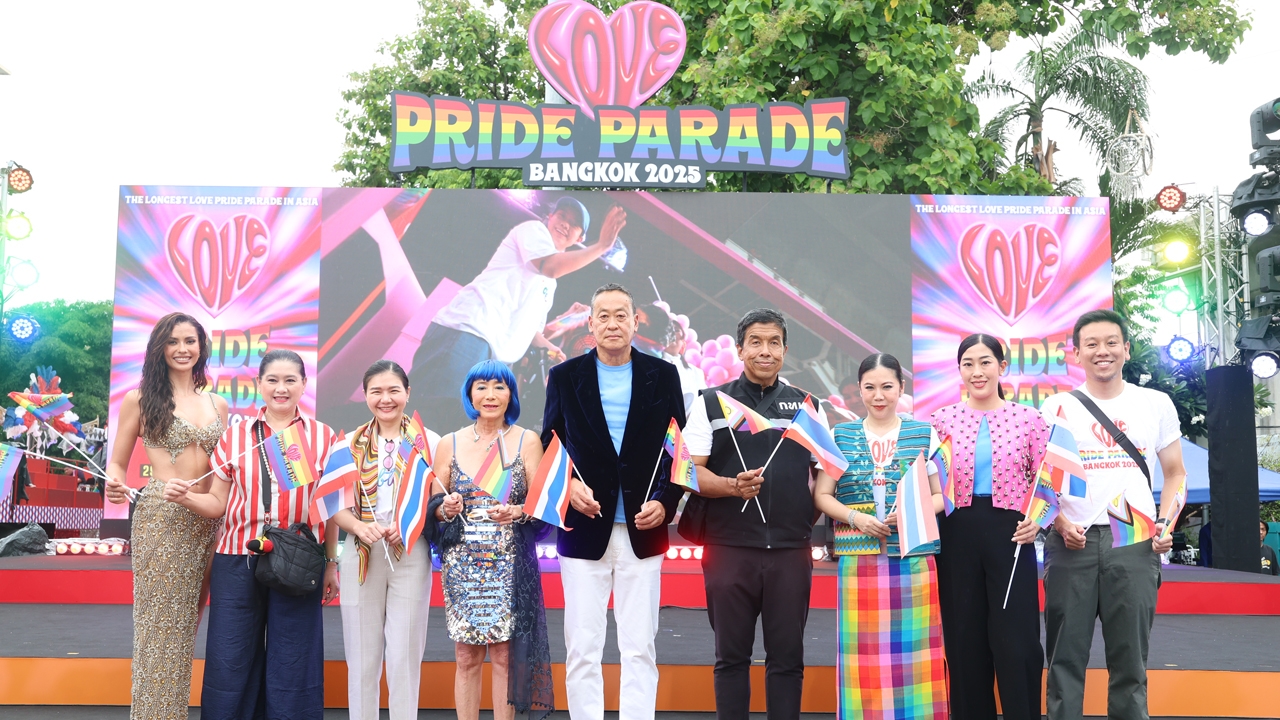 เอ็ม ดิสทริค จับมือพันธมิตร สร้างปรากฏการณ์ครั้งยิ่งใหญ่ “LOVE PRIDE ♡ PARADE, BANGKOK 2025”