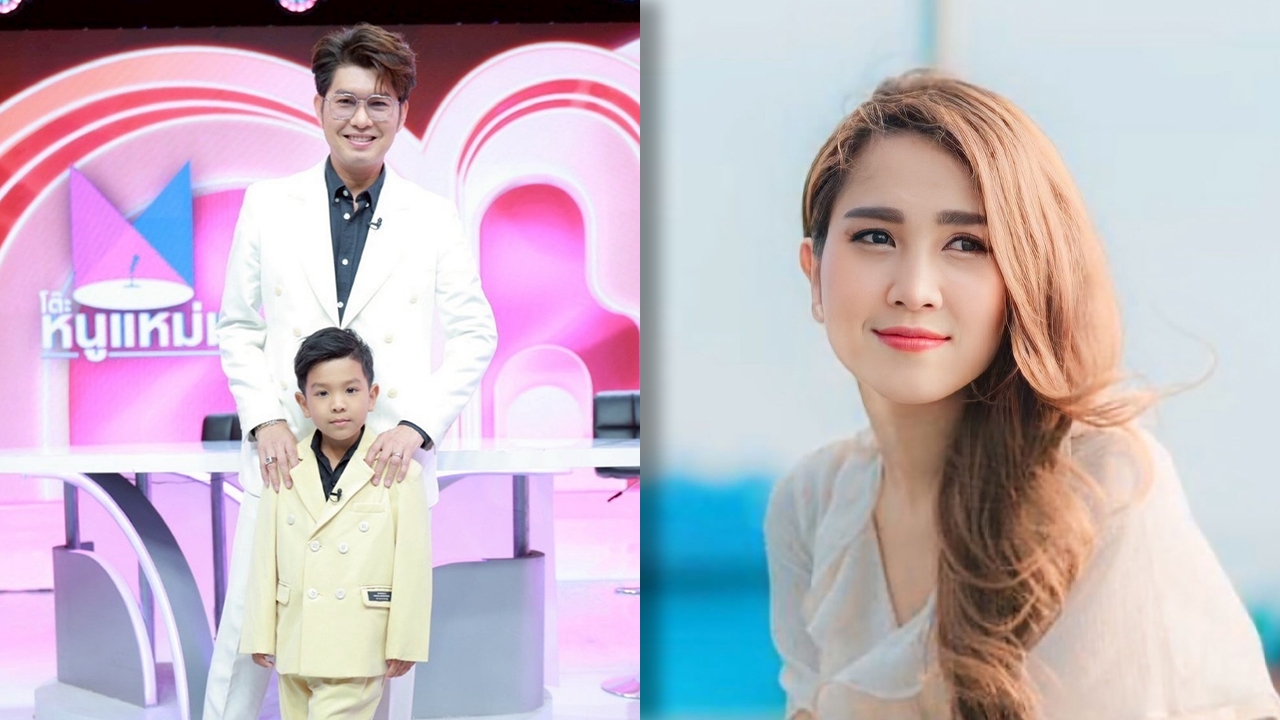 เปิดโฉมหน้าลูกชาย วิ วิรดา นางเอกลิเกผู้ล่วงลับ กุ้ง สุธิราช เตรียมดันเป็นพระเอกคนต่อไป