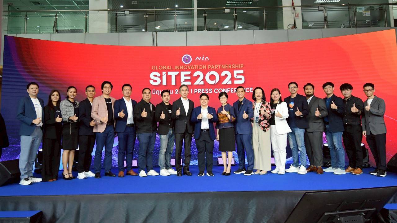 NIA จัดงาน “SITE 2025” เชื่อมโยงสตาร์ทอัพไทยกับผู้เล่นระดับโลก