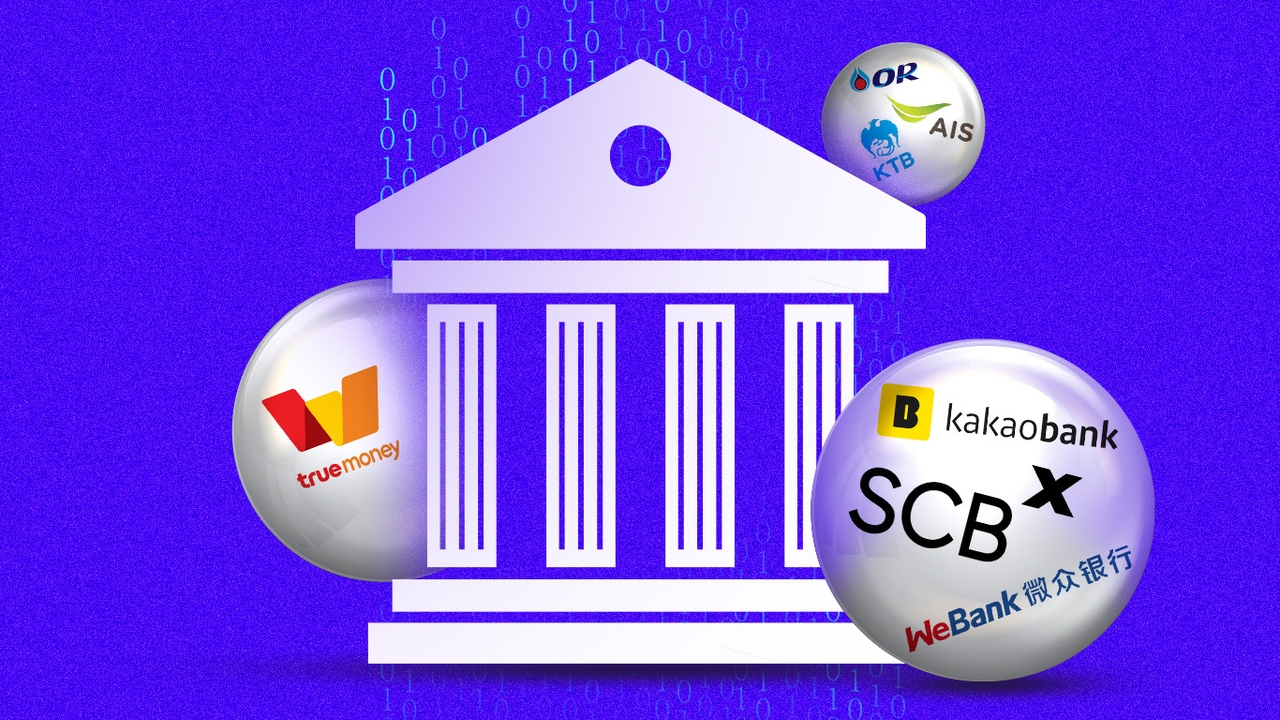 ไม่พลิกโผ แบงก์ชาติประกาศ 3 กลุ่มทุนคว้าไลเซนส์ Virtual Bank เอซีเอ็ม (กลุ่ม CP) - กรุงไทย - SCBX