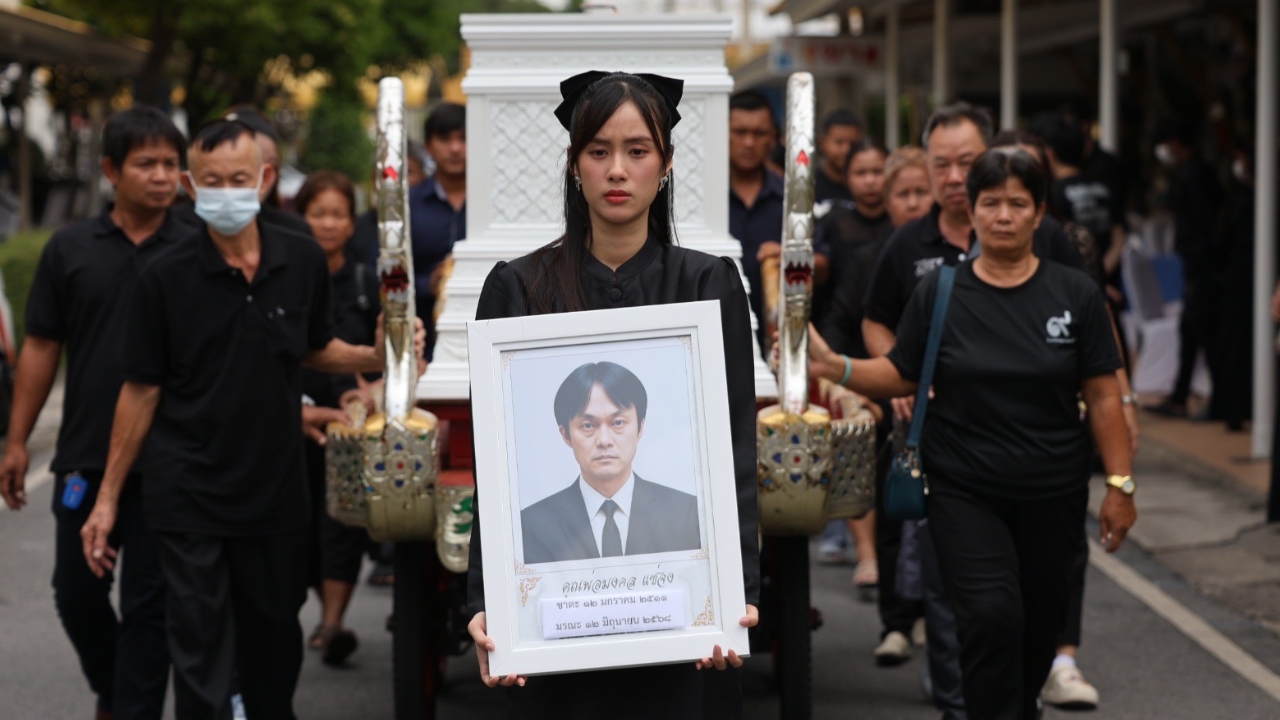 เก๋ไก๋ สไลเดอร์ ส่งคุณพ่อครั้งสุดท้าย บรรยากาศสุดเศร้า อาร์บี อยู่เคียงข้าง