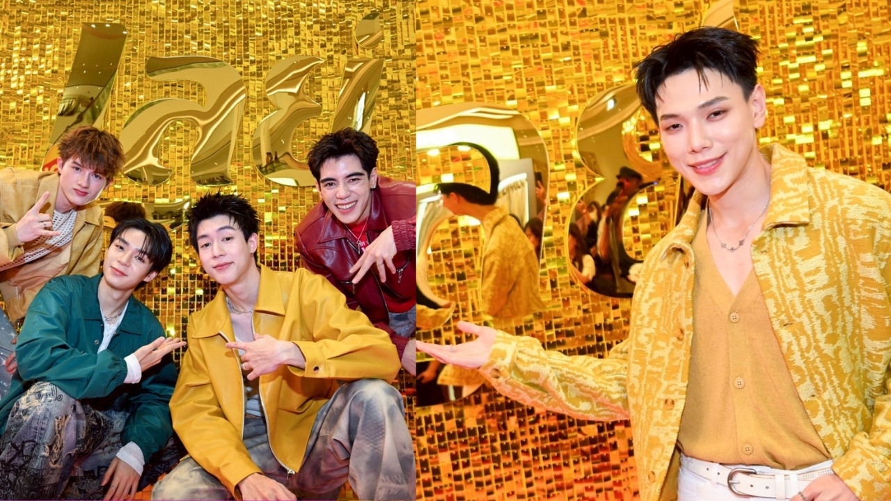  ต้าห์อู๋ พร้อมด้วย 4 หนุ่ม GELBOYS แจกความฟินเติมเต็มความจอย