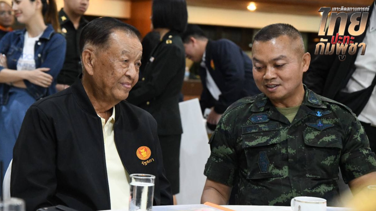 ปธ.รัฐสภา นำคณะเยี่ยมทหารบาดเจ็บ มทภ.2 รับมอบเวชภัณฑ์-สิ่งของจำเป็น