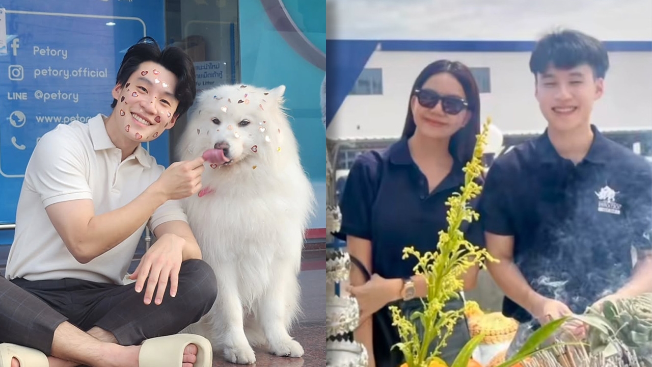 เปิดวาร์ป บิ๊ก อชิรพล แฟนหนุ่มสุดหล่อของ จ๊ะ นงผณี โปรไฟล์ไม่ธรรมดา