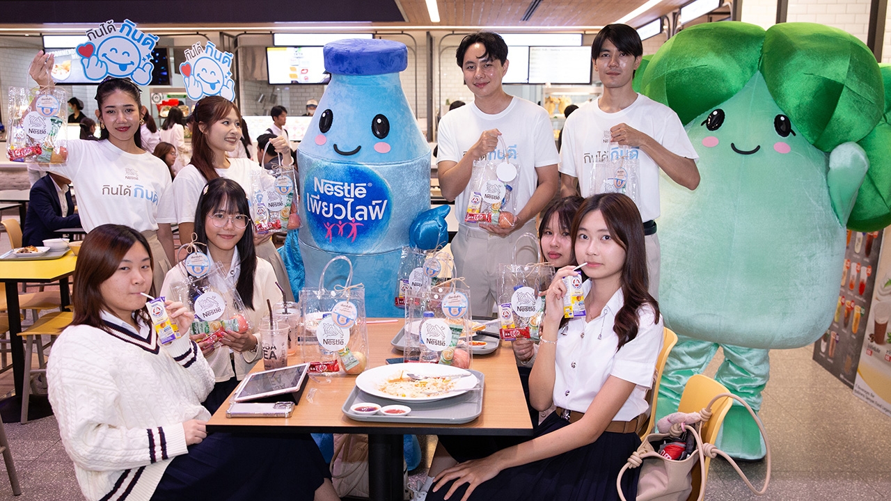 "กินได้ กินดี" แคมเปญดีต่อใจจากเนสท์เล่ คืนความสุขให้ทุกคำที่กินเพื่อสุขภาพที่ดีและยั่งยืนในแบบคุณ