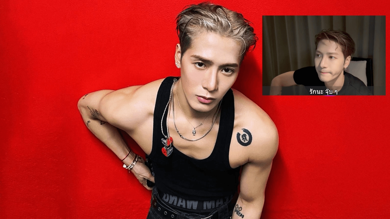 รักนะจุ๊บๆ! พี่แจ็ค  ส่งคลิปถึงแฟนไทย พร้อมระเบิดพลังเดือดจักรวาล MAGICMAN 2 