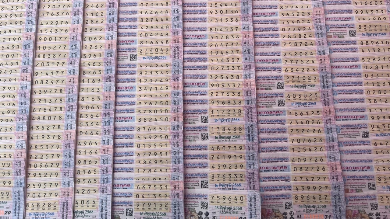รวมเลขเด็ด 16/8/68 หวยงวดล่าสุด บ่ายวันนี้ ลุ้นใครจะได้เป็นเศรษฐีรางวัลที่ 1