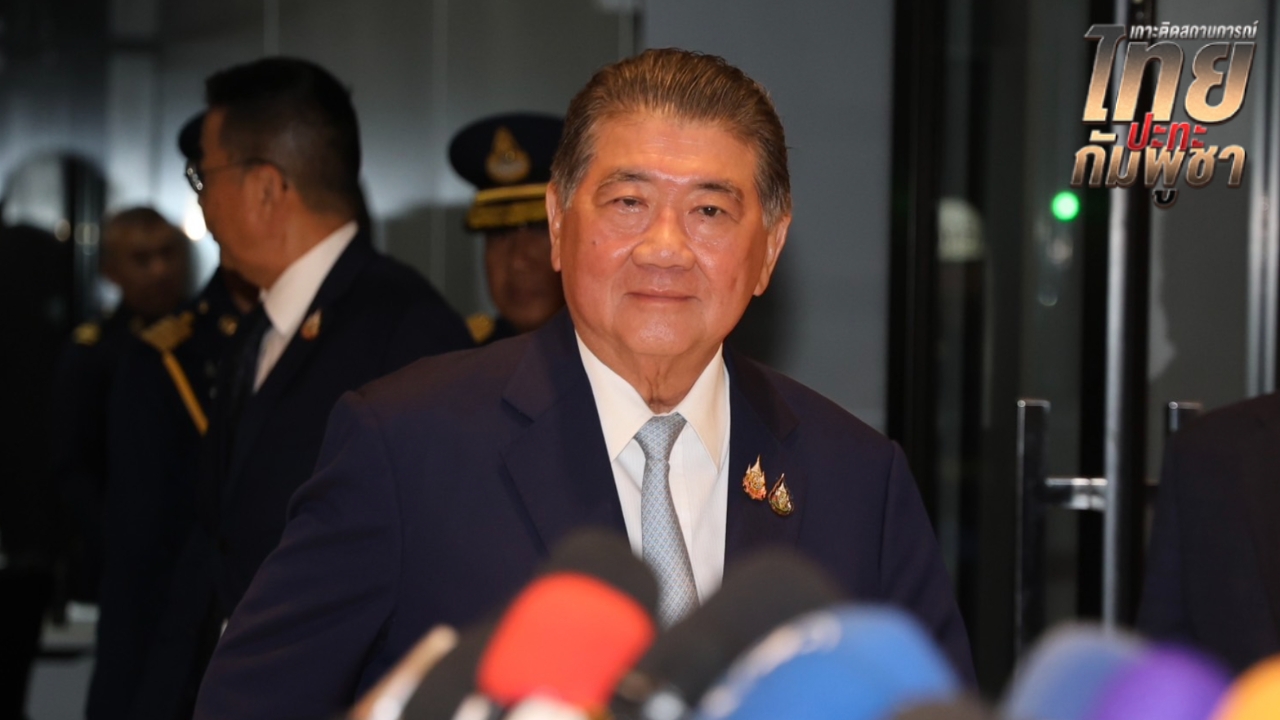 “ทรัมป์-มาครง” ชื่นชมไทยยึดสันติภาพ “ภูมิธรรม” ขอรอดูผลหยุดยิงหลังเที่ยงคืน