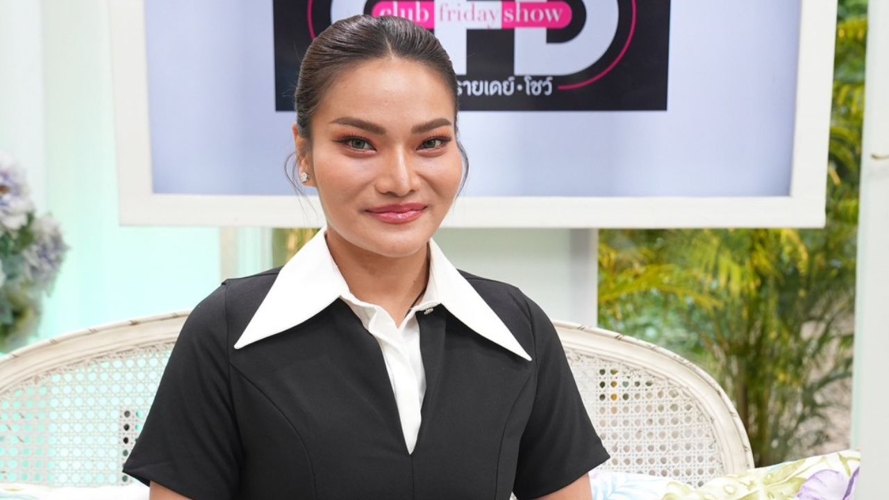 ใหม่ พัชรี เผยที่มาฉายา บียอนเซ่อีสาน เล่าชีวิตที่เจอความรุนแรงในครอบครัว