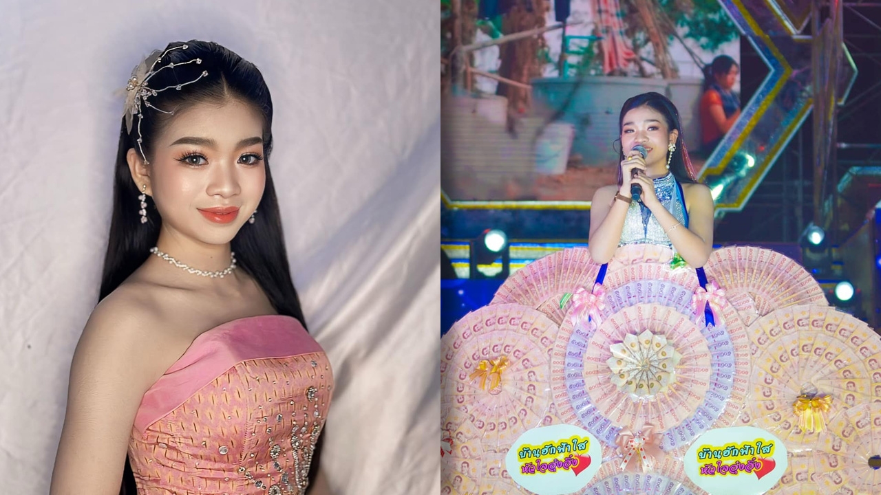 อุ๋งอิ๋ง สาวน้อยเพชรบ้านแพง ดาวรุ่งแห่งวงการหมอลำ คว้าหัวใจแฟนเพลงทั่วประเทศ