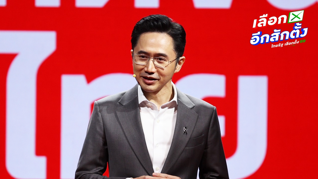 ประวัติ “ยศชนัน วงศ์สวัสดิ์” ลูก “สมชาย-เยาวภา” นั่งแคนดิเดตนายกฯ เพื่อไทย