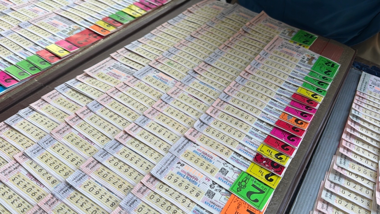 รวมเลขเด็ด 1/12/68 หวยงวดล่าสุด บ่ายวันนี้ ลุ้นใครจะได้เป็นเศรษฐีรางวัลที่ 1