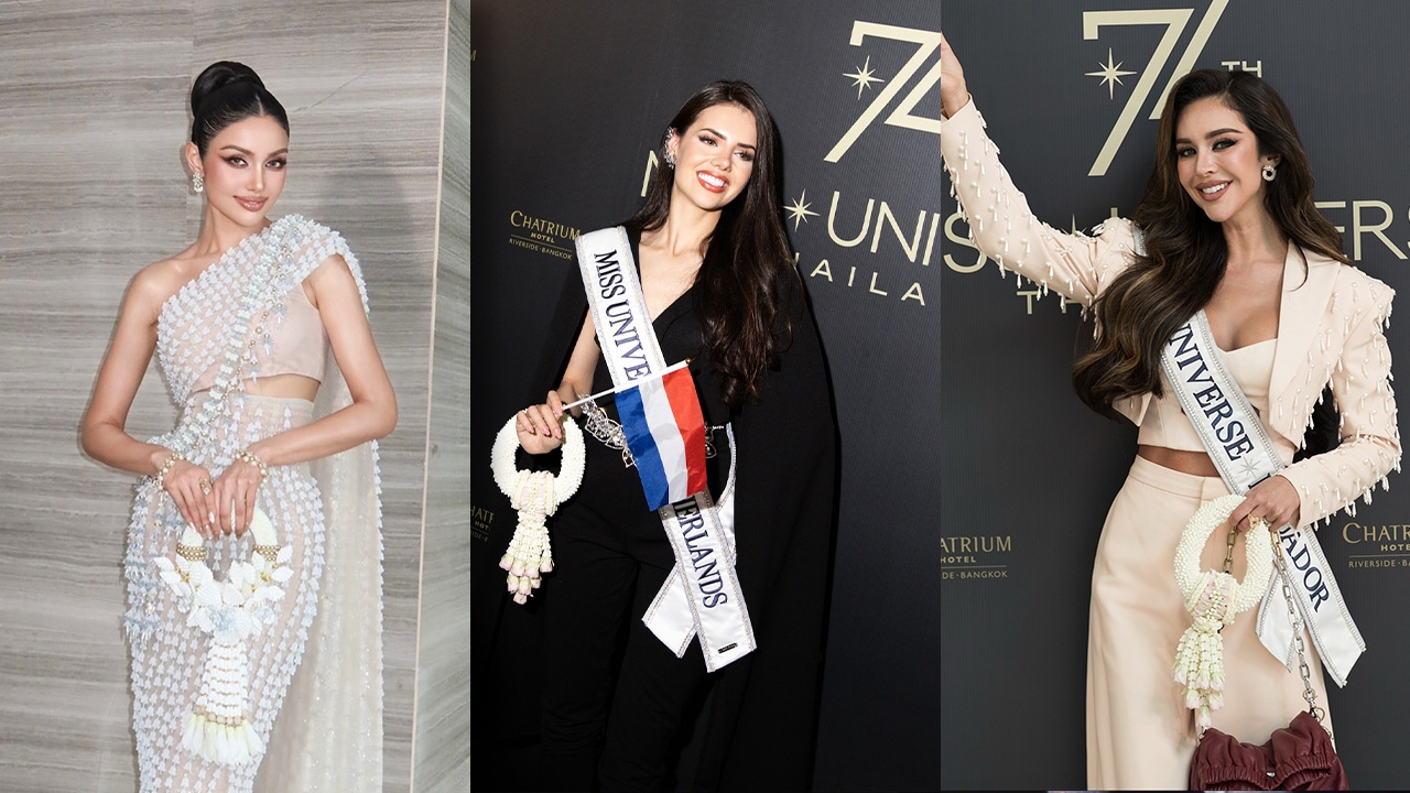 เริ่มแล้ว สาวงามมิสยูนิเวิร์สทั่วโลก เข้ากองประกวดวันแรก พบการต้อนรับสุดอบอุ่น