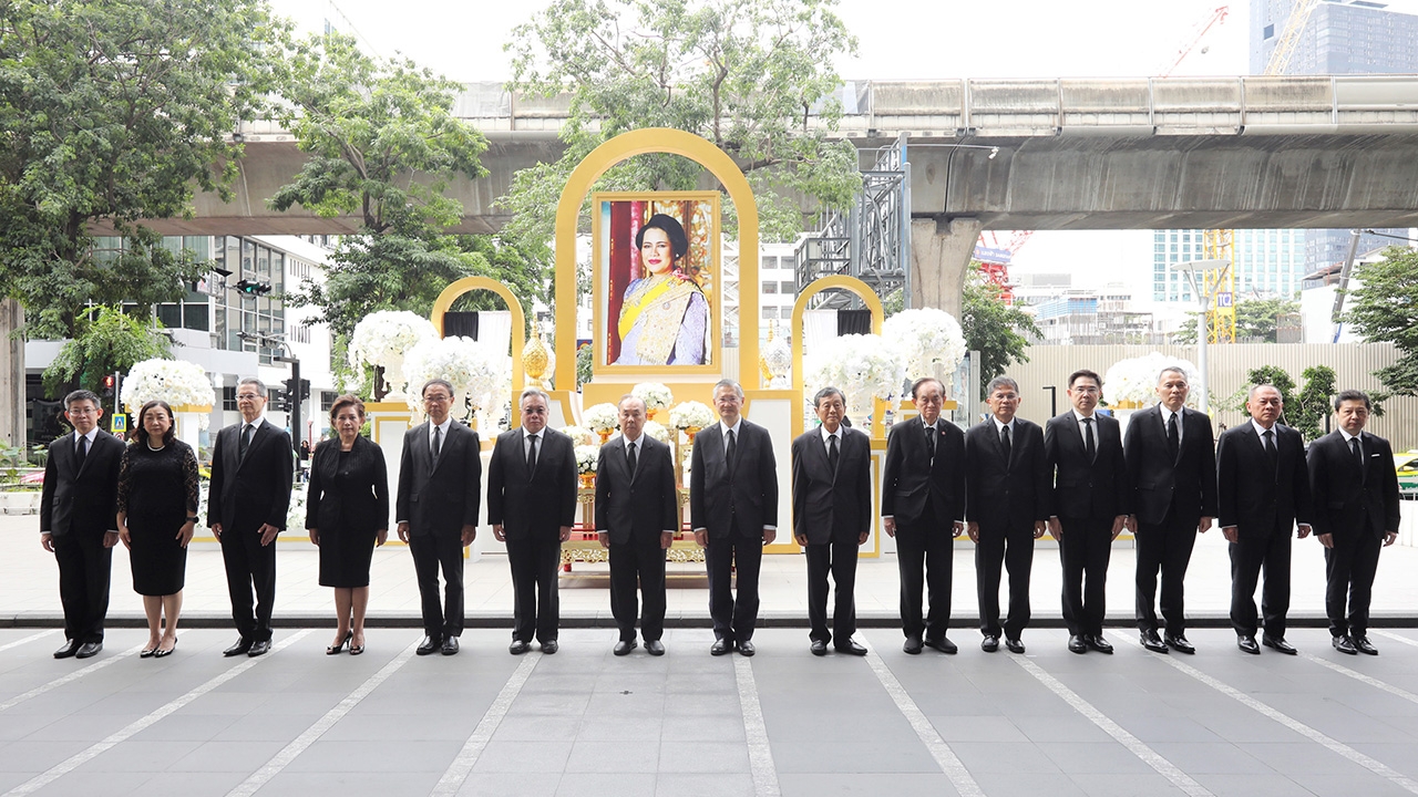 ธนาคารกรุงเทพ จัดพิธีแสดงความอาลัย ถวายแด่ สมเด็จพระบรมราชชนนีพันปีหลวง