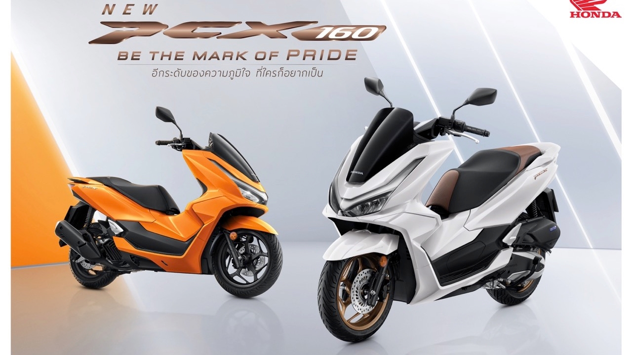 ราคาดีงาม จักรยานยนต์ New Honda PCX160 