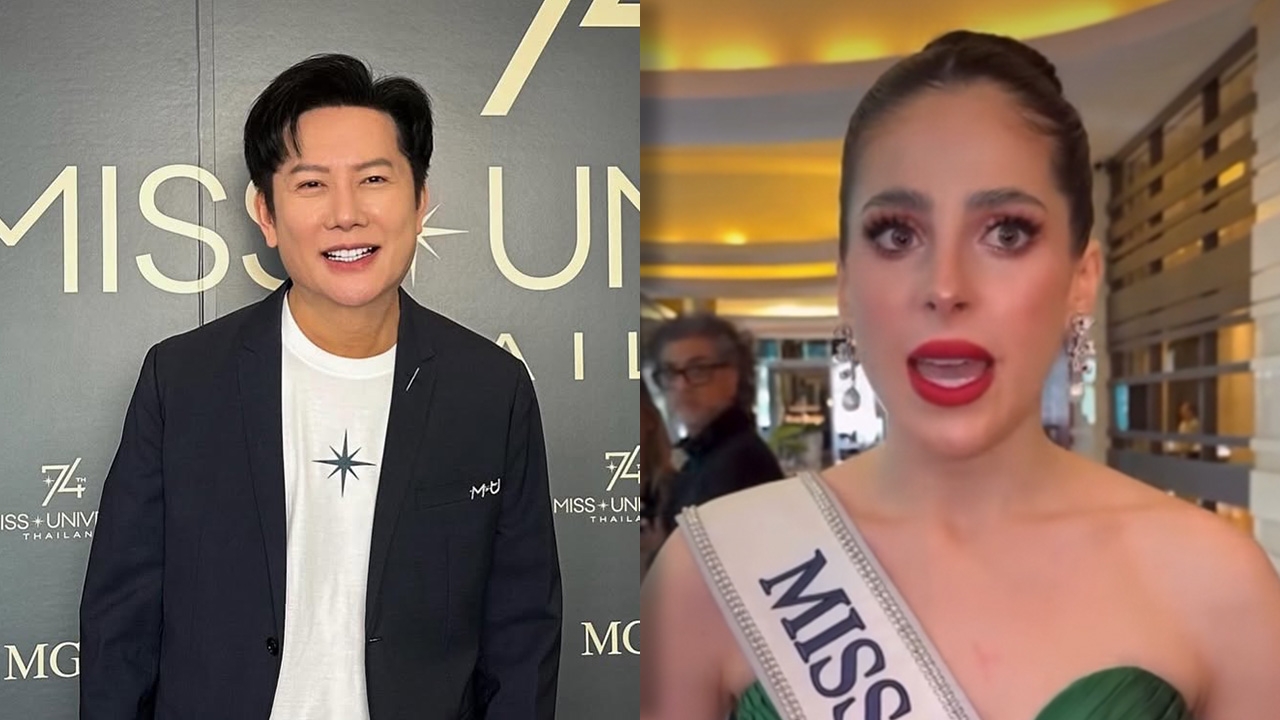 สรุปให้ ปมร้อนผู้เข้าประกวด Miss Universe วอร์คเอาท์อ้างถูก ณวัฒน์ พูดว่า 'โง่'
