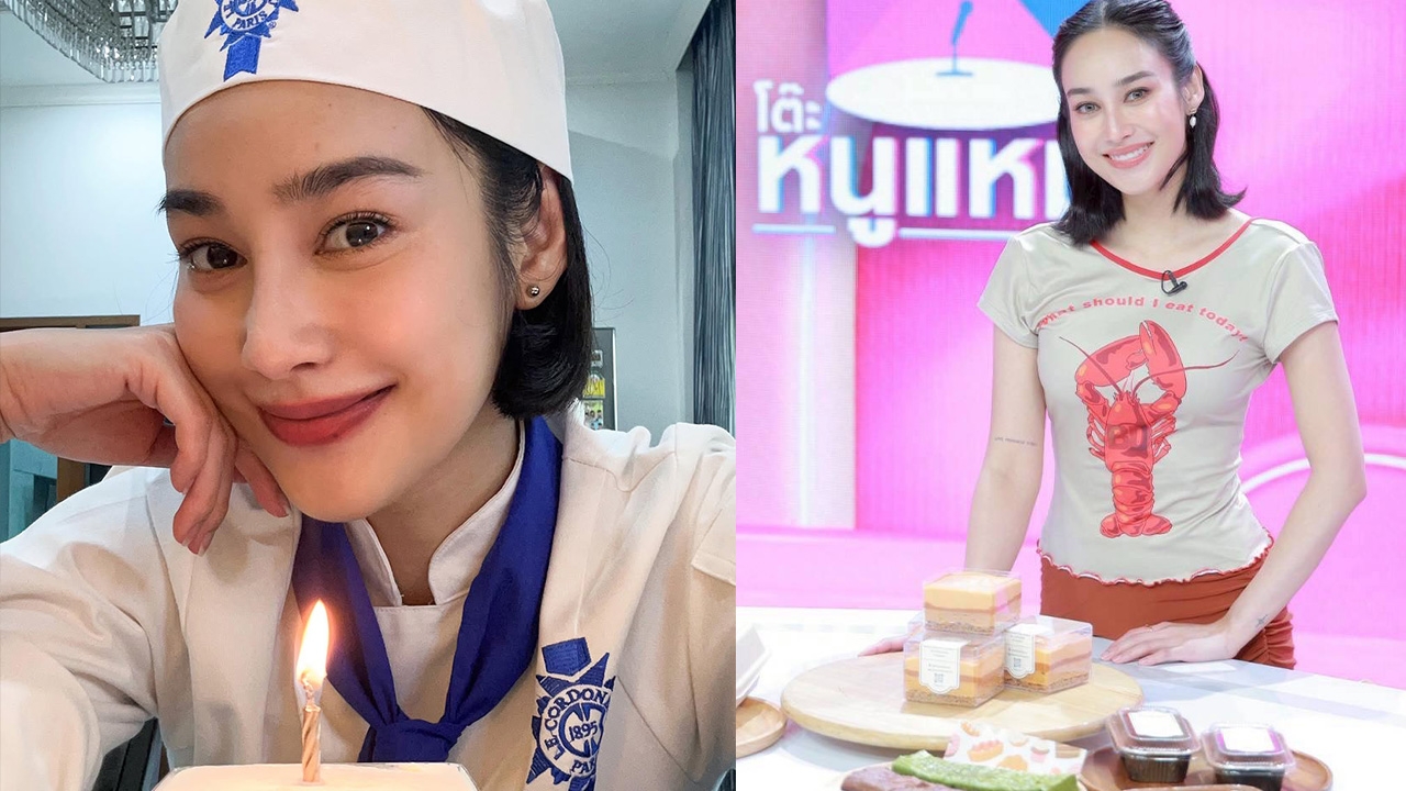 นาว ทิสานาฏ ทำตามฝัน เรียนเชฟออสเตรเลีย รักมั่นคง 12 ปี ไม่เคยปล่อยมือ นิว