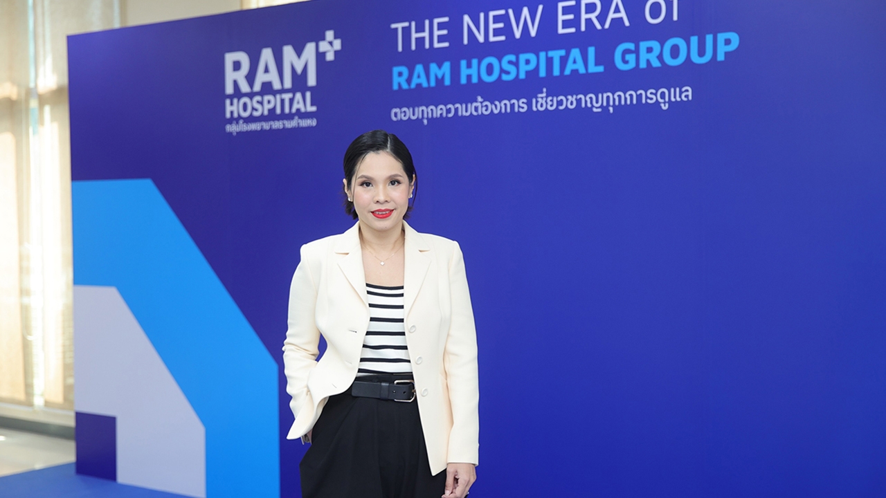 เจาะเบื้องหลัง ภารกิจเขียนประวัติศาสตร์บทใหม่ในรอบเกือบ 4 ทศวรรษของกลุ่มโรงพยาบาลรามคำแหง