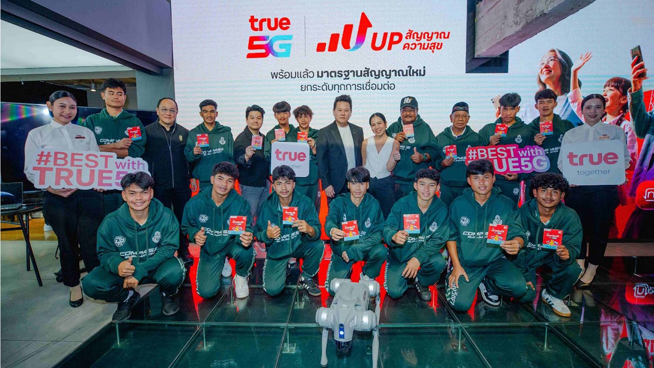 ทรูพาเยาวชน “หมอนทองวิทยา-อบจ.ชัยนาท” บุกสยามสแควร์ เปิดโลกเทค-ไลฟ์สดผ่านทรู 5G แบบเรียลไทม์