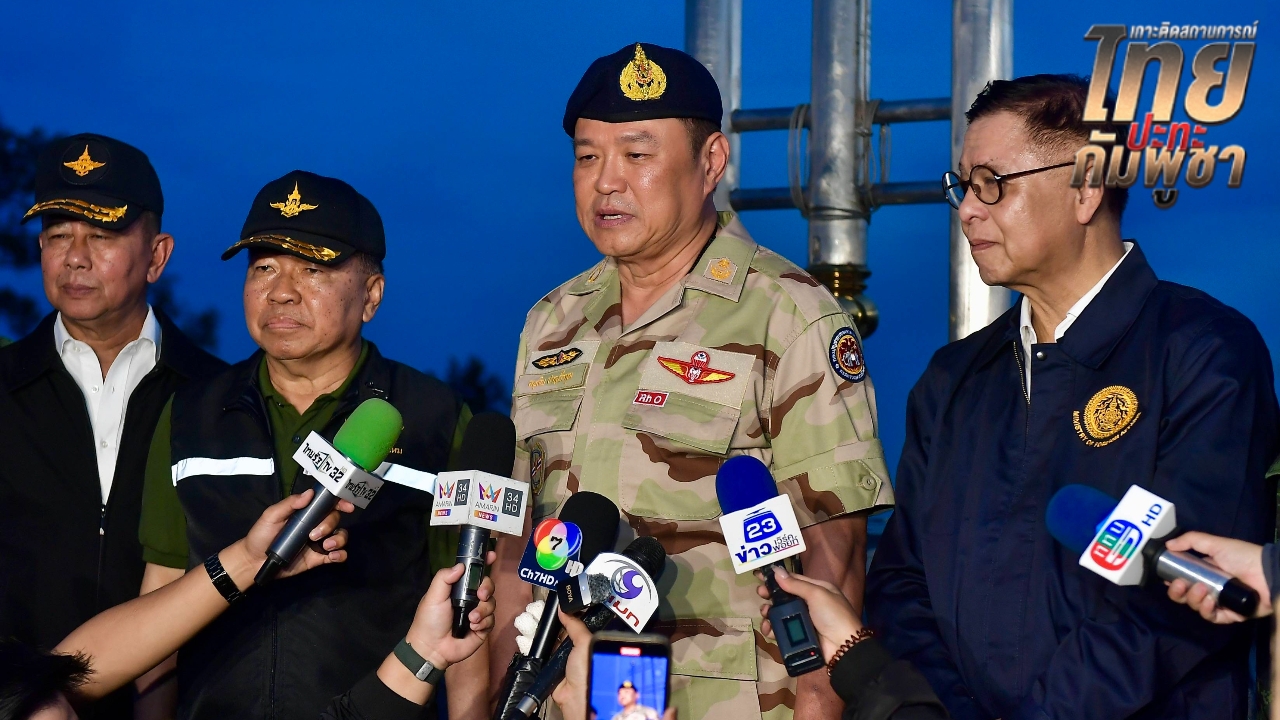 “อนุทิน” เคารพธงชาติบนภูมะเขือ ลั่นสันติภาพจบแล้ว ไทยต้องรักษาอธิปไตย-เกียรติภูมิ