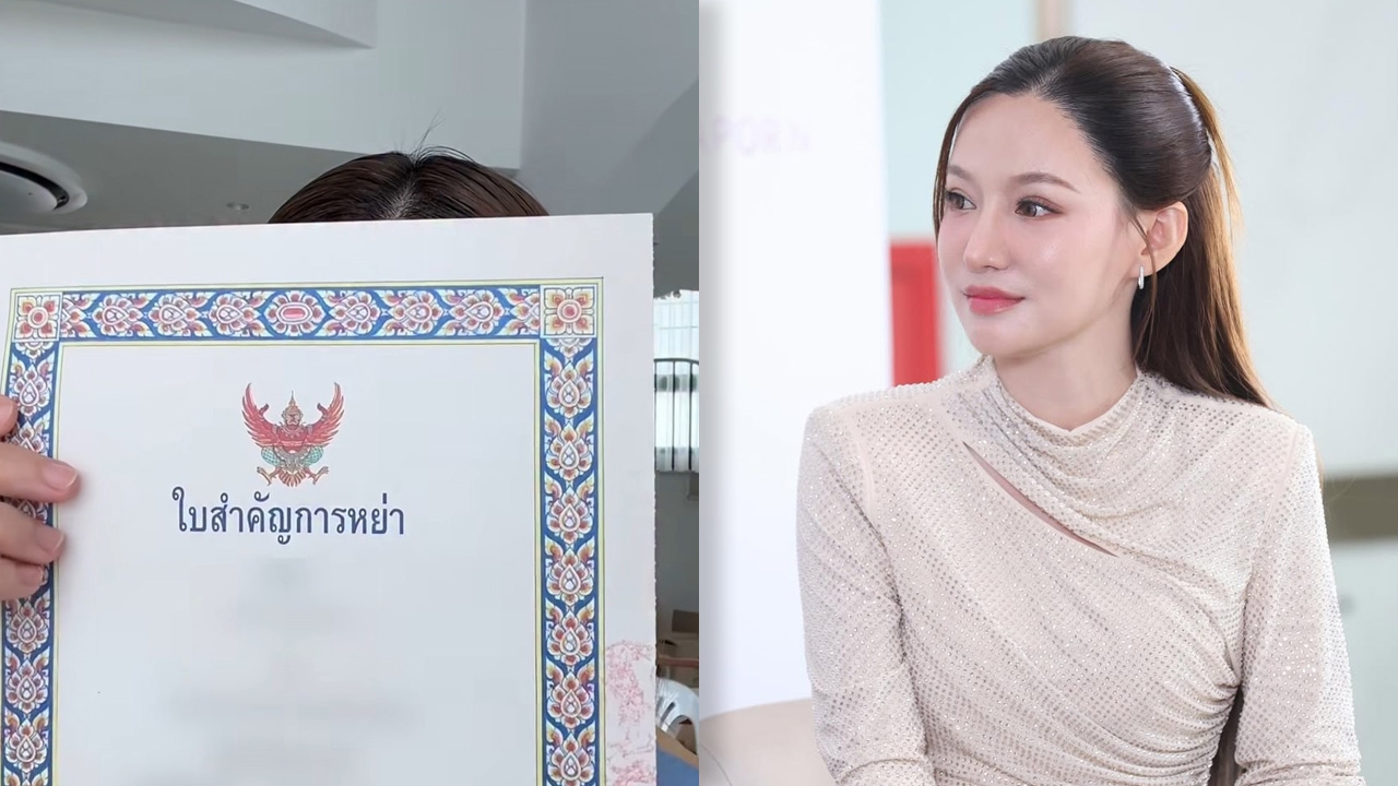 มูฟออนอย่างสตรอง! แพรว เพชรแพรว เดินหน้าต่อหลังจบชีวิตคู่ การหย่าไม่ได้แย่อย่างที่คิด