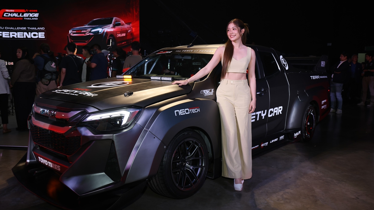 ส่องไฮไลต์ ISUZU CHALLENGE THAILAND ในฤดูกาล PT MAXNITRON RACING SERIES 2026